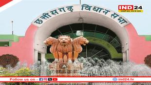 छत्तीसगढ़ विधानसभा के मानसून सत्र से पहले हो सकता है मंत्रिमंडल का विस्तार