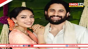 ओटीटी पर स्ट्रीम होगी नागा और शोभिता की वेडिंग फिल्म, इस ओटीटी प्लेटफॉर्म ने खरीदे राइट्स