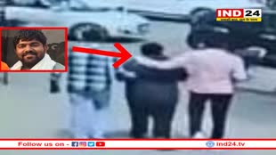 Rajasthan: नासिर-जुनैद हत्याकांड में अंडरग्राउंड चल रहे मोनू मानेसर गुरुग्राम से लिया हिरासत में, राजस्थान पुलिस को थी तलाश 