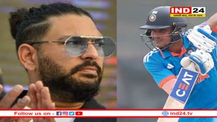 IPL 2025 के लिए दिल्ली कैपिटल्स के कोच बन सकते हैं युवराज सिंह