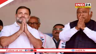 चुनाव से पहले कांग्रेस की ‘नारी न्याय गारंटी’, गरीब महिलाओं को 1 लाख सालाना मदद, सरकारी नौकरी में 50% आरक्षण का वादा