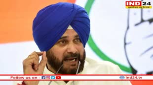 'जरूरत होगी तो बढ़ा देंगे', Navjot Singh Sidhu की सिक्योरिटी को लेकर बैकफुट पर पंजाब सरकार