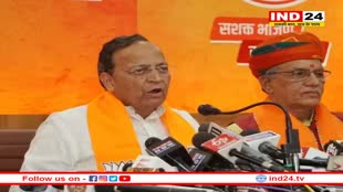 बीजेपी के प्रदेश प्रभारी ने गहलोत सरकार की कानून-व्यवस्था पर उठाए सवाल, Parivartan Sankalp Yatra पर दिया ये बड़ा बयान