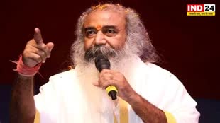 विपक्षी एकता पर आशंका जताते हुए आचार्य प्रमोद कृष्णम ने कहा - कांग्रेस मुक्त भारत का नया स्वरूप तो नहीं है