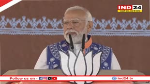 मध्यप्रदेश से पीएम मोदी ने फूंका ‘24 में 400 पार’ का बिगुल, बोले- अकेले बीजेपी जीतेगी 370 सीटें