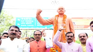 जनसंघ के संस्थापक सदस्य पण्डित श्यामाप्रसाद मुखर्जी की जयंती आज