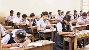 CGBSE 10th-12th Result:: कब जारी होंगे 10वीं-12वीं बोर्ड के परीक्षा परिणाम ?, जानिए