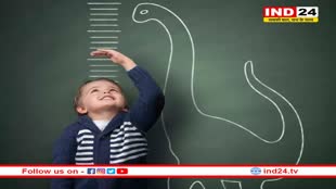 Diet For Kids: बच्चे की हाइट न बढ़ने से हैं परेशान, तो डाइट में शामिल करें ये फूड आइटम्स