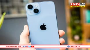 iPhone के करोड़ों यूजर्स की मौज, फोन का चोरी होना नामुमकिन! 