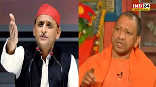  अखिलेश यादव ने साधा योगी सरकार पर निशाना, बोले - यूपी में लोकतंत्र पर प्रहार कर रही है बीजेपी सरकार 