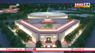 नई संसद में बदल जाएगी कर्मचारियों की पोशाक,  अब इस ड्रेस में आएंगे नजर