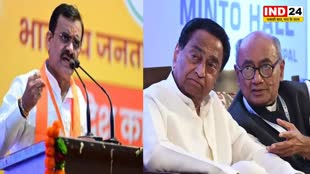 MP बीजेपी प्रदेश अध्यक्ष वीडी शर्मा ने कांग्रेस नेता दिग्विजय सिंह और पीसीसी चीफ कमलनाथ को बताया 