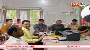 सरकारी बंगले में रिश्वत के नोट गिन रहे प्राचार्य ने लोकायुक्त को देखते ही पकड़ लिया सिर