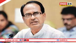 MP Election 2023: 'मध्य प्रदेश को बर्बाद करने वाला है कमलनाथ का मॉडल', CM शिवराज बोले- MP में फिर आ रही BJP सरकार
