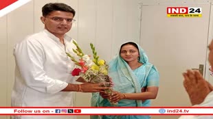 Rajasthan Politics: कांग्रेस की संजना जाटव सिर्फ 25 साल की उम्र में लड़ेंगी लोकसभा चुनाव, क्या टूट जाएगा सचिन पायलट का रिकॉर्ड? 