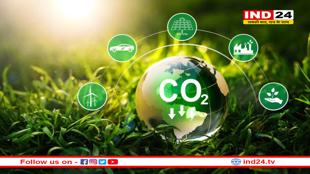 दुनिया में रेकॉर्ड स्तर तक बढ़ गया कॉर्बन डाईऑक्साइड का स्तर