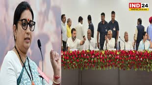  विपक्ष की बैठक पर BJP का हमला, कहा - स्वार्थ के गठबंधन की नज़र भारत के तिजोरी पर है