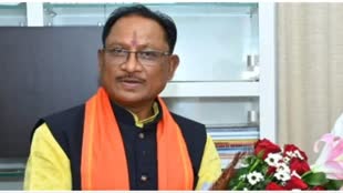 CG NEWS : राष्ट्रीय कार्यशाला कार्यक्रम और कर्मा जयंती महोत्सव में शामिल होंगे मुख्यमंत्री विष्णुदेव साय 