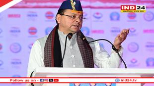 CM पुष्कर सिंह धामी राष्ट्रीय राफ्टिंग चैंपियनशिप के समापन समारोह में शामिल हुए