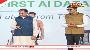 नवा रायपुर में देश का पहला एआई डेटा सेंटर पार्क, CM साय ने किया शिलान्यास