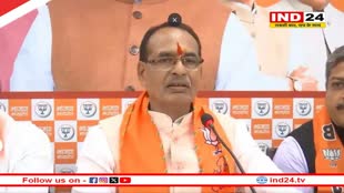 भोपाल पहुंचे केंद्रीय राज्यमंत्री रामदास अठावले, Shivraj Singh Chouhan को सीएम नहीं बनाए जाने को लेकर दिया बयान 