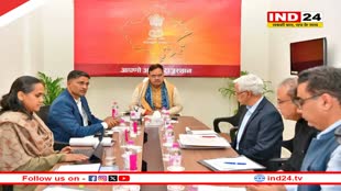 Rajasthan News: भजनलाल सरकार बड़ा फैसला, गहलोत सरकार की इस बड़ी योजना का बदलेंगे नाम 