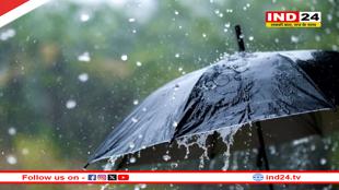 छत्तीसगढ़ के इन जिलों में तेज बारिश का ऑरेंज अलर्ट