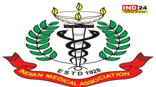Indian Medical Association: आईएमए ने जारी की एडवाइजरी, मौसमी वायरल में एंटीबायोटिक्स लेने से बचने की दी सलाह