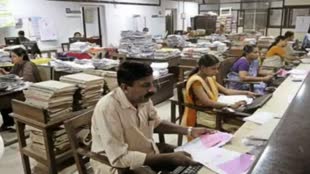 कर्मचारियों को मिलेगा उच्च पद का प्रभार, गाइडलाइन जारी, शुरू होगी काउंसलिंग की प्रक्रिया