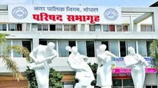 AISHBAGH : एमपी में नाम बदलने की कवायद जारी,ऐशबाग स्टेडियम का बदला नाम, निगम ने आदेश किया जारी