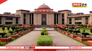 निकाय चुनाव से पहले वार्ड परिसीमन का रास्ता साफ, हाईकोर्ट ने परिसीमन के खिलाफ सभी याचिकाएं की खारिज