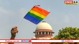 Same Gender Marriage: सिरो-मालाबार चर्च ने किया समलैंगिक विवाह का विरोध, कहा- ये अन्याय है