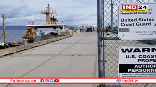 अलास्का के पास चीनी जहाजों की दस्तक, क्या अमेरिका के लिए खतरा बढ़ा?