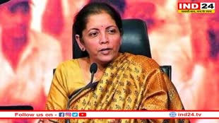 Nirmala Sitharaman ने लोकसभा में दी बड़ी जानकारी, बोलीं- 'देश में 130 करोड़ के ई-रुपये चलन में हैं'