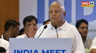 लालू यादव ने सरकार पर साधा निशाना, बोले - PM मोदी ने वादा किया, तब मैंने खाता खुलवाया