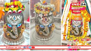 अनंत चतुर्दशी पर भगवान गणेश के स्वरूप में सजे बाबा महाकाल, फिर रमाई गई भस्म 