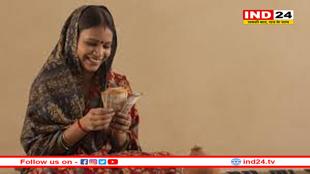 लाडली बहना योजना की 23वीं किस्त को लेकर आ गया बड़ा अपडेट, इस दिन खाते में आएगी राशि