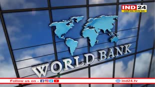 कम कार्बन ऊर्जा विकास के लिए विश्व बैंक देगा 1.5 अरब डॉलर 
