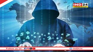 TRAI की चेतावनी: फर्जी कॉल और दस्तावेजों से बचें, हो रहा साइबर फ्रॉड