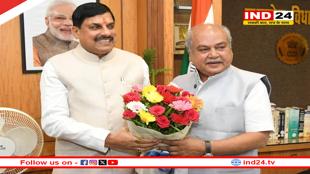 प्रदेश के पूर्व दिवंगत विधानसभा अध्यक्षों, मुख्यमंत्रियों की जन्मजयंती एवं पुण्यतिथि विधानसभा में मनाई जाएगी