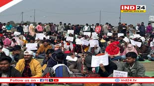 रोजगार की मांग को लेकर मध्यप्रदेश जनसेवा मित्रों का धरना प्रदर्शन