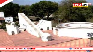 आज साल का सबसे छोटा दिन और सबसे बड़ी रात