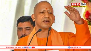 योगी आदित्यनाथ ने कहा- पहले लोग केवल मनुष्य को स्मार्ट कहते थे, लेकिन PM मोदी ने सिटी को भी 'स्मार्ट' बना दिया 