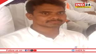 विजयपुर सीट पर कांग्रेस ने खेला आदिवासी कार्ड, इन पर जताया भरोसा...