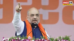 अमित शाह ने बिहार के सीएम पर कसा तंज, बोले - नीतीश पीएम बनना चाहते हैं, लेकिन प्रधानमंत्री की कुर्सी खाली नहीं है 