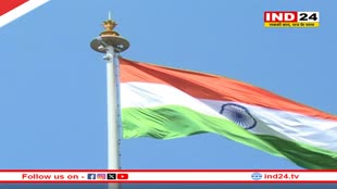 भोपाल में राज्यपाल और उज्जैन में मुख्यमंत्री करेंगे झंडा वंदन