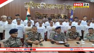 9 महिला समेत 20 नक्सलियों ने किया आत्मसमर्पण, 33 लाख रुपये का था इनाम