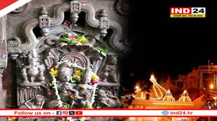 नाग पंचमी के मौके पर 24 घंटे खुलेगा नागचंद्रेश्वर महादेव मंदिर, भक्तों के लिए होगी खास व्यवस्था