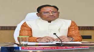 CG NEWS :   सीएम विष्णुदेव साय रहेंगे झारखंड दौरे में , तीन जनसभाओं को करेंगे संबोधित