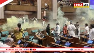 लोकसभा में दर्शक दीर्घा से कूदे युवक कौन थे? कुल चार युवकों को किया गया है गिरफ्तार
